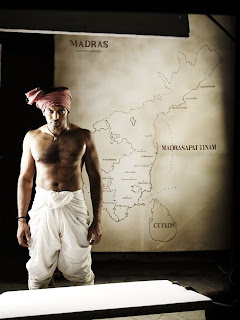 Tamil Movie Madras Pattinam Wallpapers