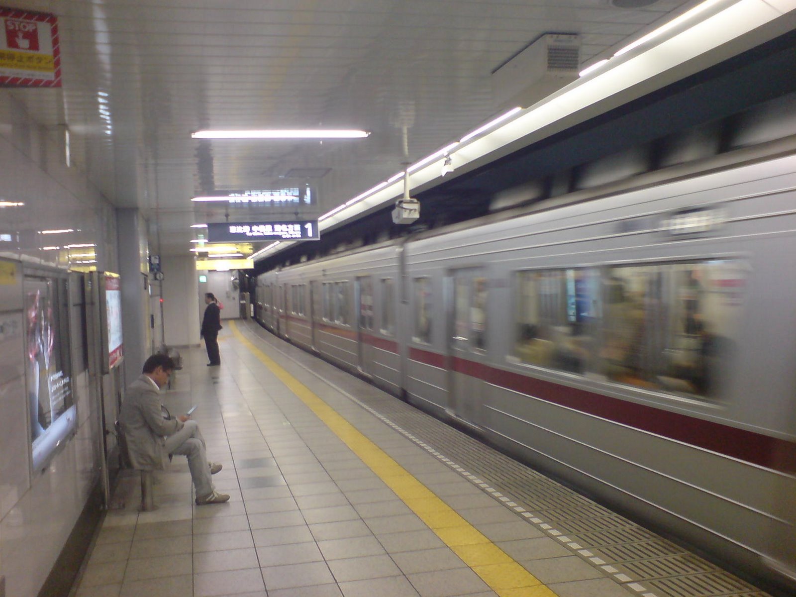 [DSC01013.JPG]
