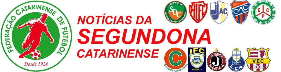 Segundona Catarinense