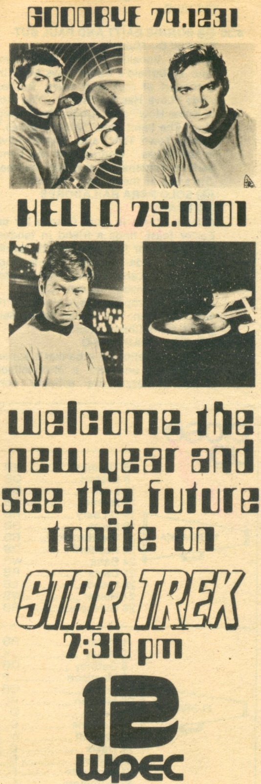 [st_new_year_ad.jpg]