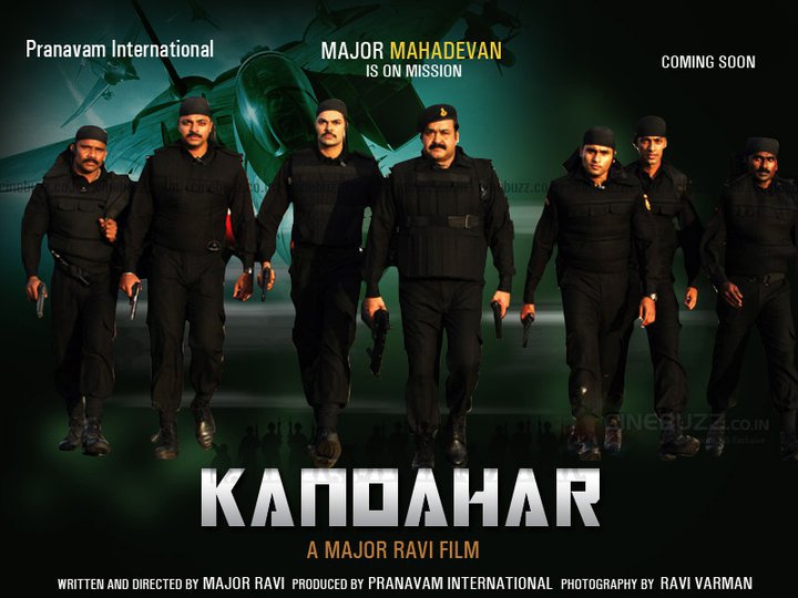 Mohanlal Kandahar