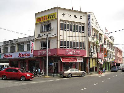 Pekan Tanjung Malim