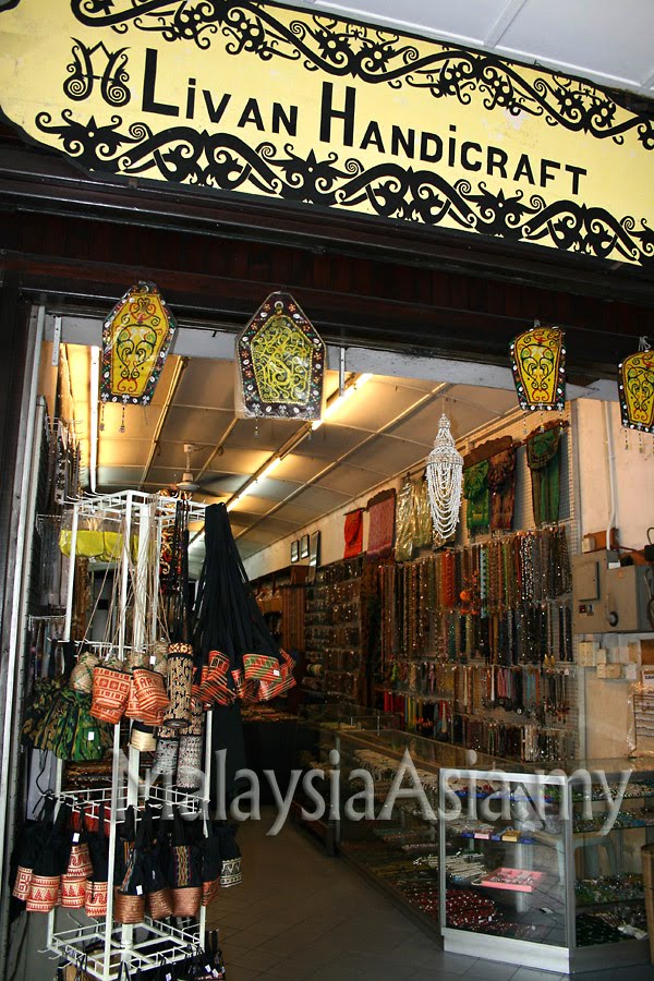 Kuching Main Bazaar and Waterfront