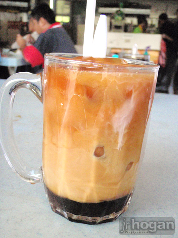 Teh C Peng Special or Three Layer Tea Sarawak