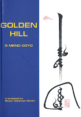 G Mend-Ooyo "Golden Hill"
