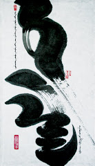 Mongolian Calligraphy