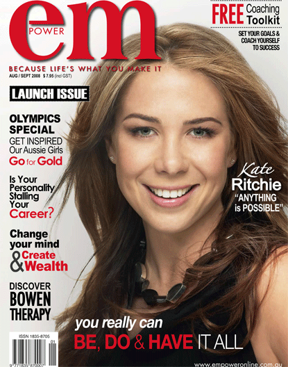 [empowercover.gifsmall:verity]