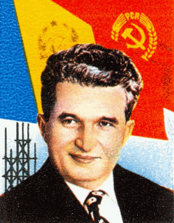 Copiii lui Ceaușescu