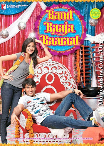 Baari Barsi