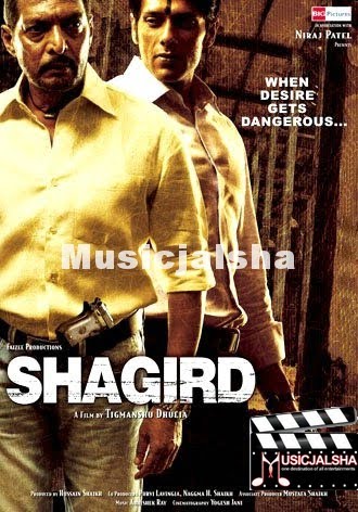 فيلم الاكشن والاثارة الهندى Shagird (2011) DVDRip مترجم للعربية Shagird+%282011%29