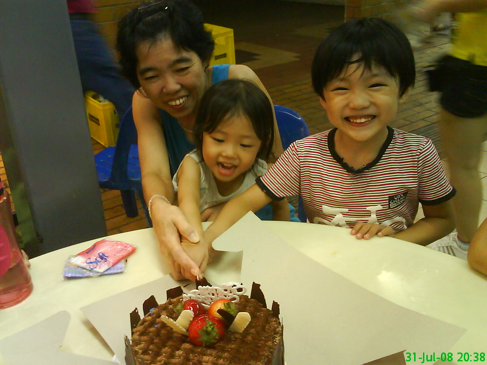 [DSC01454.JPG]