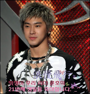 DBSK Nuotraukos - Page 12 Untitled