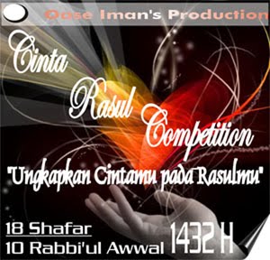 Ikutilah..Klik Gambar Untuk Informasi Lebih Lanjut