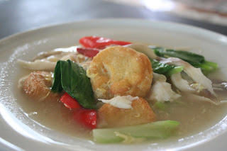 My Kitchen Sayur Bak Choy Dan Tauhu Jepun Telur