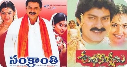 ilayaraja melody telugu songs download ilayaraja melody telugu songs download