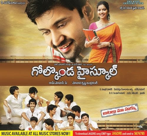 Golkonda High School 2011 Full Telugu Movie Watch Online
