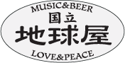 [Chikyuya_logo.gif]