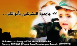 "From Palestine With Love"