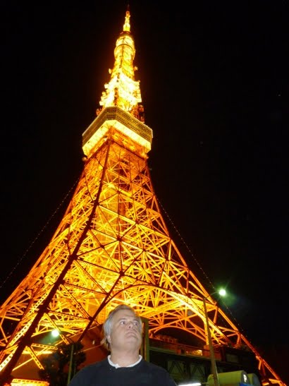 [Tokyo+Tower+(8).JPG]