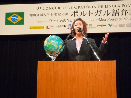 [L1020225.JPG]