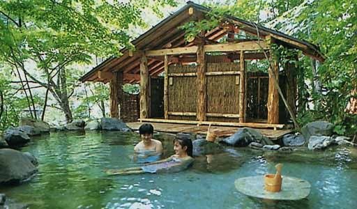 [onsen2.jpg]
