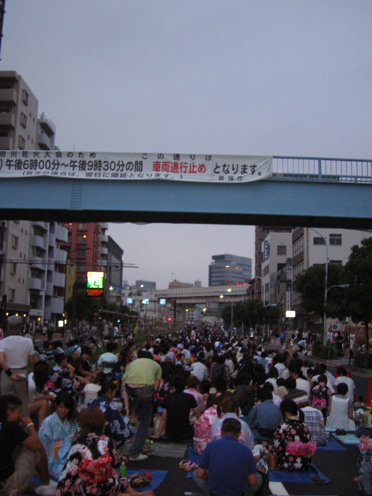 [IMG_0890.JPG]