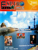 Revista chinesa em Esperanto