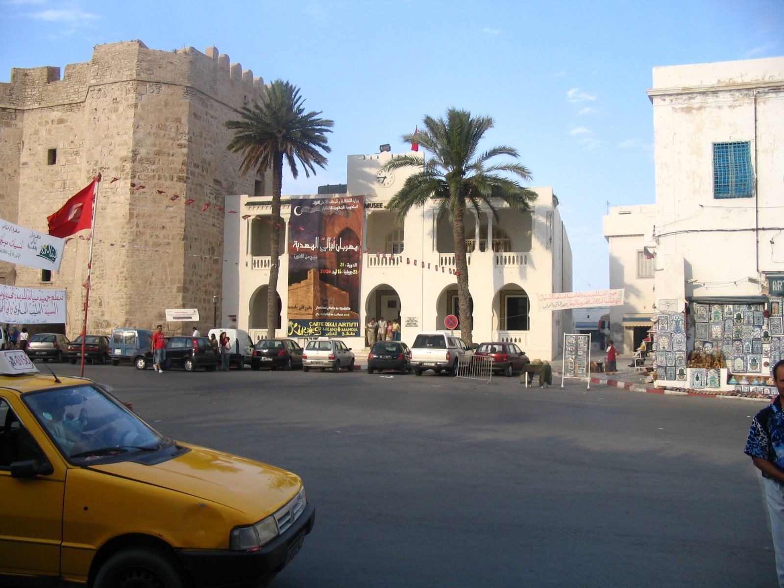 [IMG_0027.JPG]