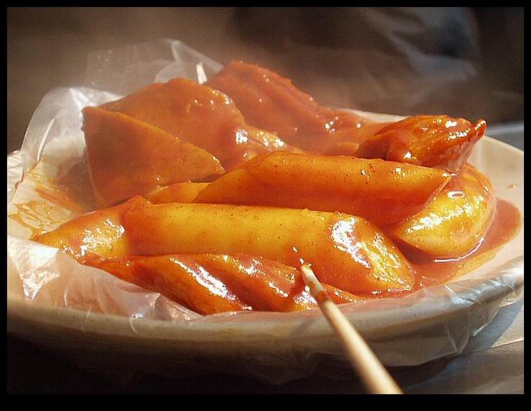 Shine Like Hikari Pojangmacha