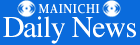 [Mainichi+dailynews.gif]
