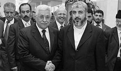 [hamas.bmp]