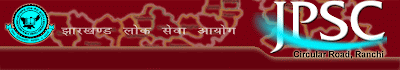 jharkhand public service commission