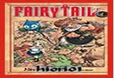 Fairy Tail