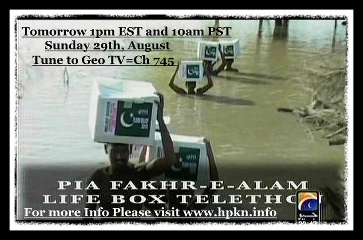 Sdpi+pakistan