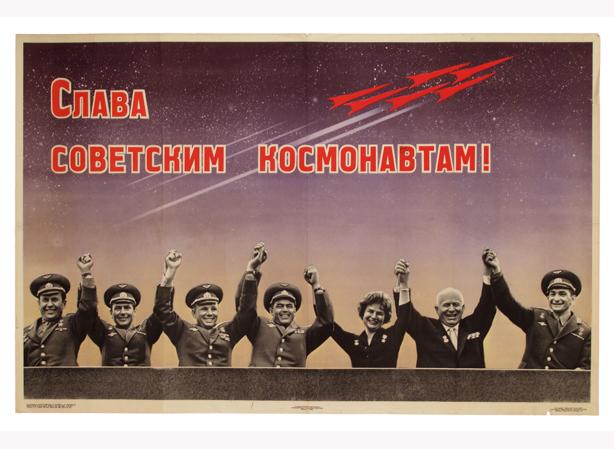 [Soviet-Material-cosmonautas+vostok.jpg]