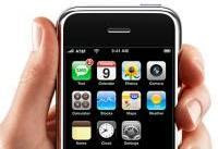 iNotes iPhone