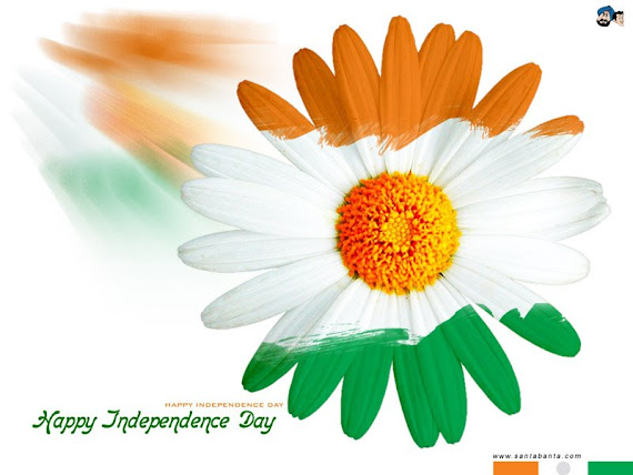 Mera Bharath Mahaan
