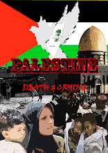palestin and crying 2-photoshop
