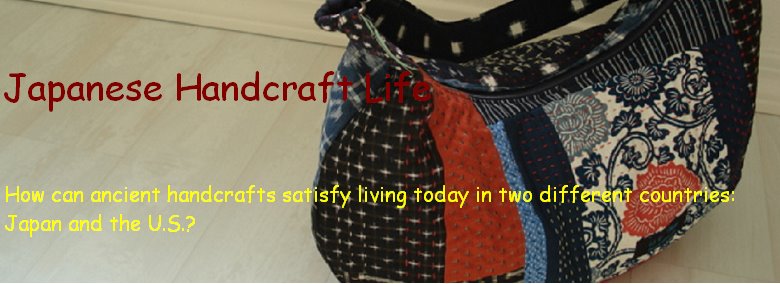 Japanese Handcraft Life