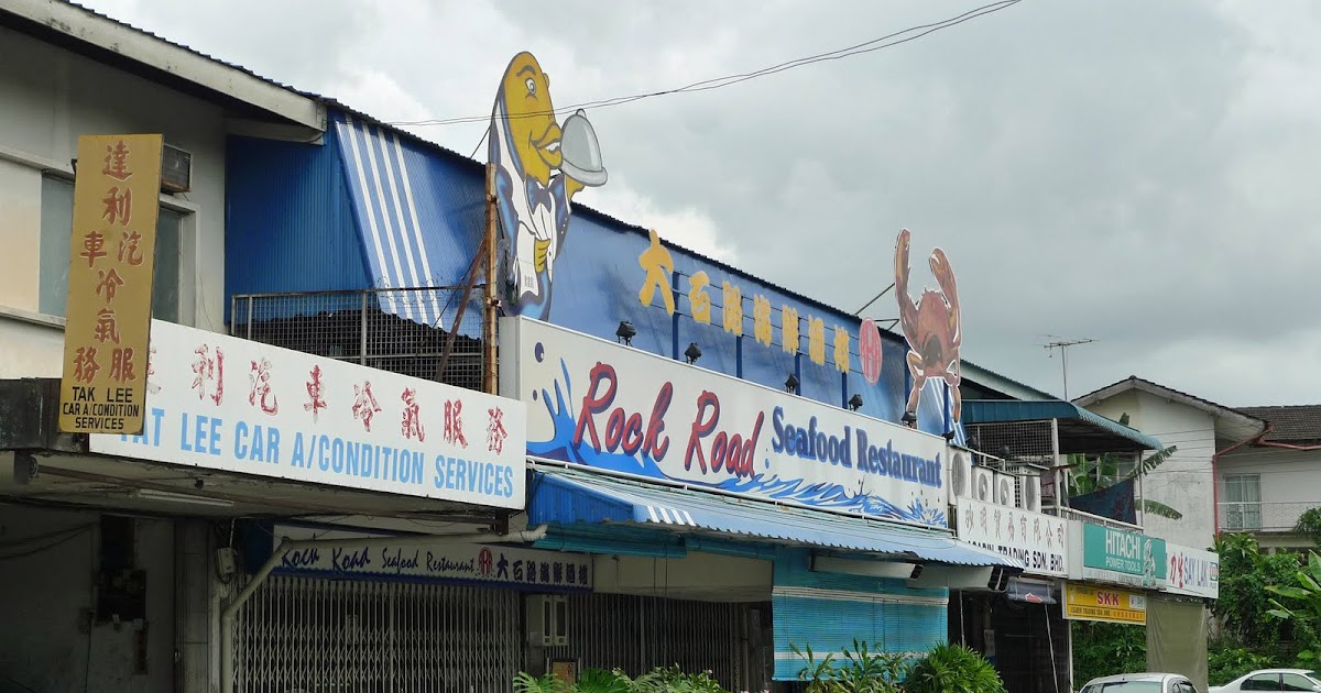 Eating in Kuching - Dinner at Rock Road Seafood Restaurant