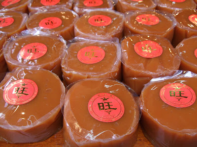 Chinese New Year Goodies - Part I