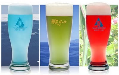 [bgrbeer.jpg]