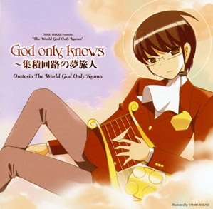 Download Bds S Story The World God Only Knows Kami Nomi Zo Shiru Sekai Desktop Wallpaper Wallpaper Bds S Story The World God Only Knows Kami Nomi Zo Shiru Sekai HD