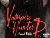 Vampire Hunter D