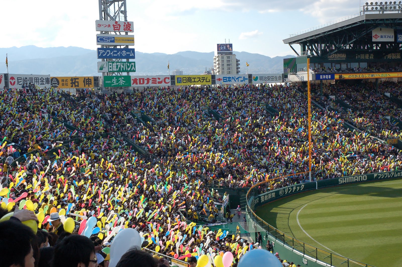  One Flight Down 阪神甲子園球場