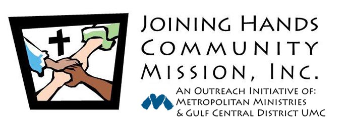 joining hands with the community logo joining hands with the community logo