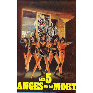 Indonesian cinematheque/cinemantique: LIMA CEWEK JAGOAN (FIVE ...