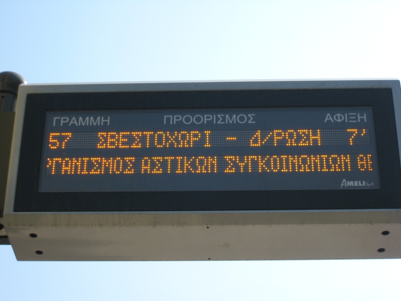 [IMG_3629.JPG]