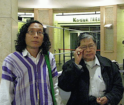 [aungway-maungswanyi.gif]