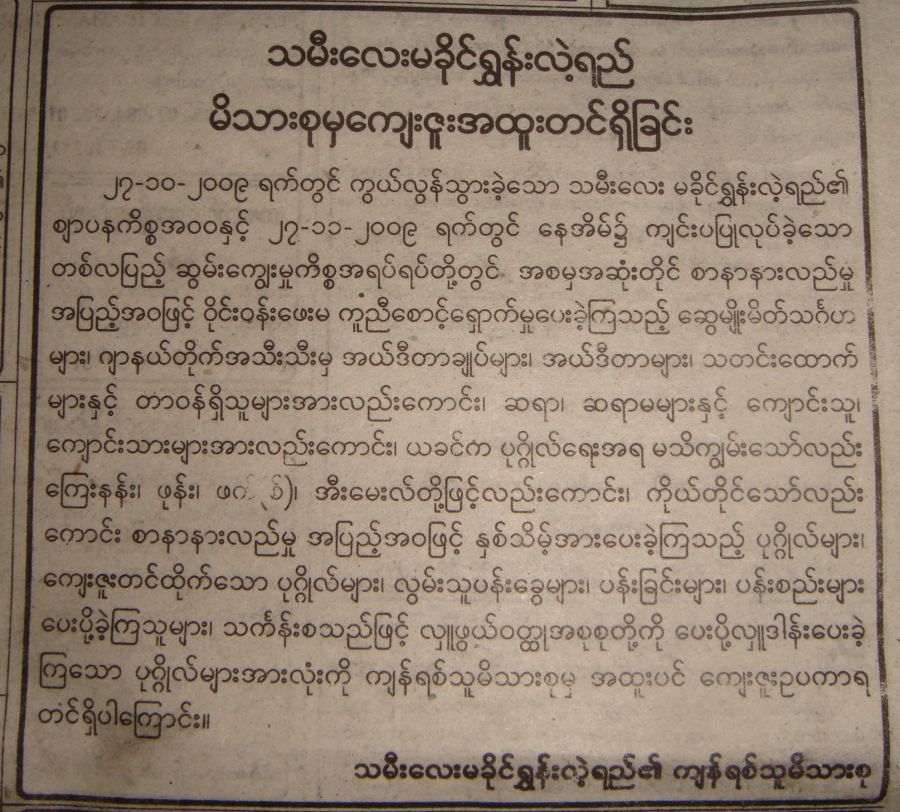 [DSC06859.JPG]
